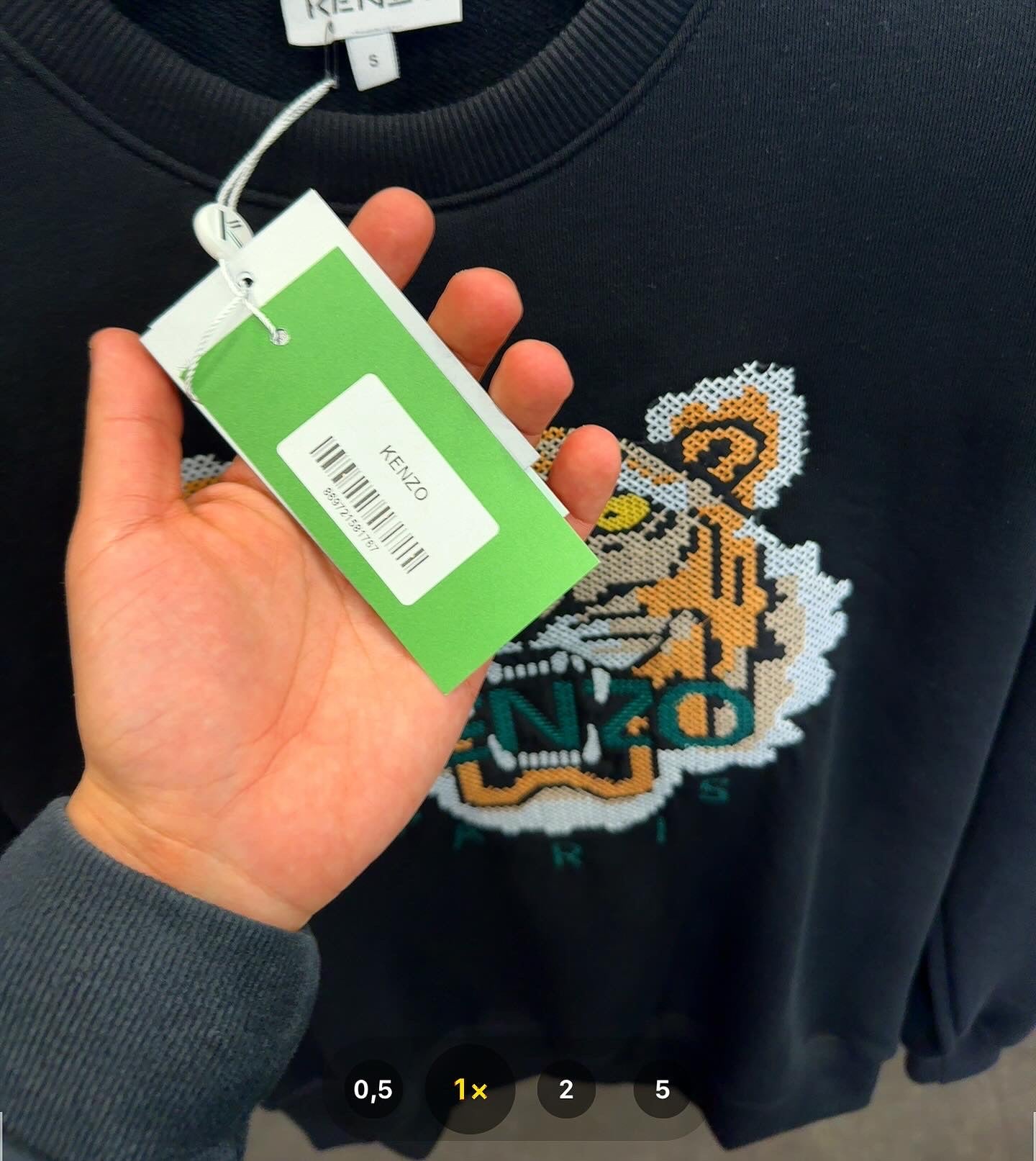 KENZO ΦΟΥΤΕΡ SALE