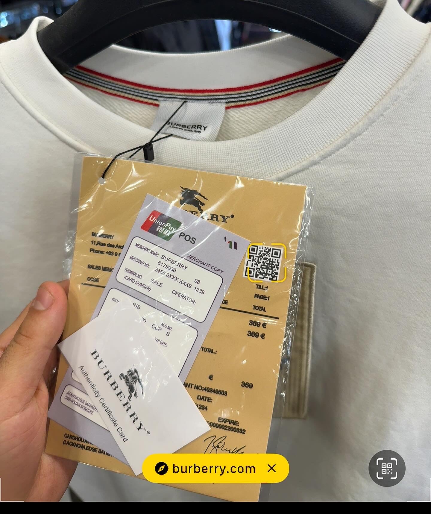 BURBERRY ΦΟΥΤΕΡ SALE