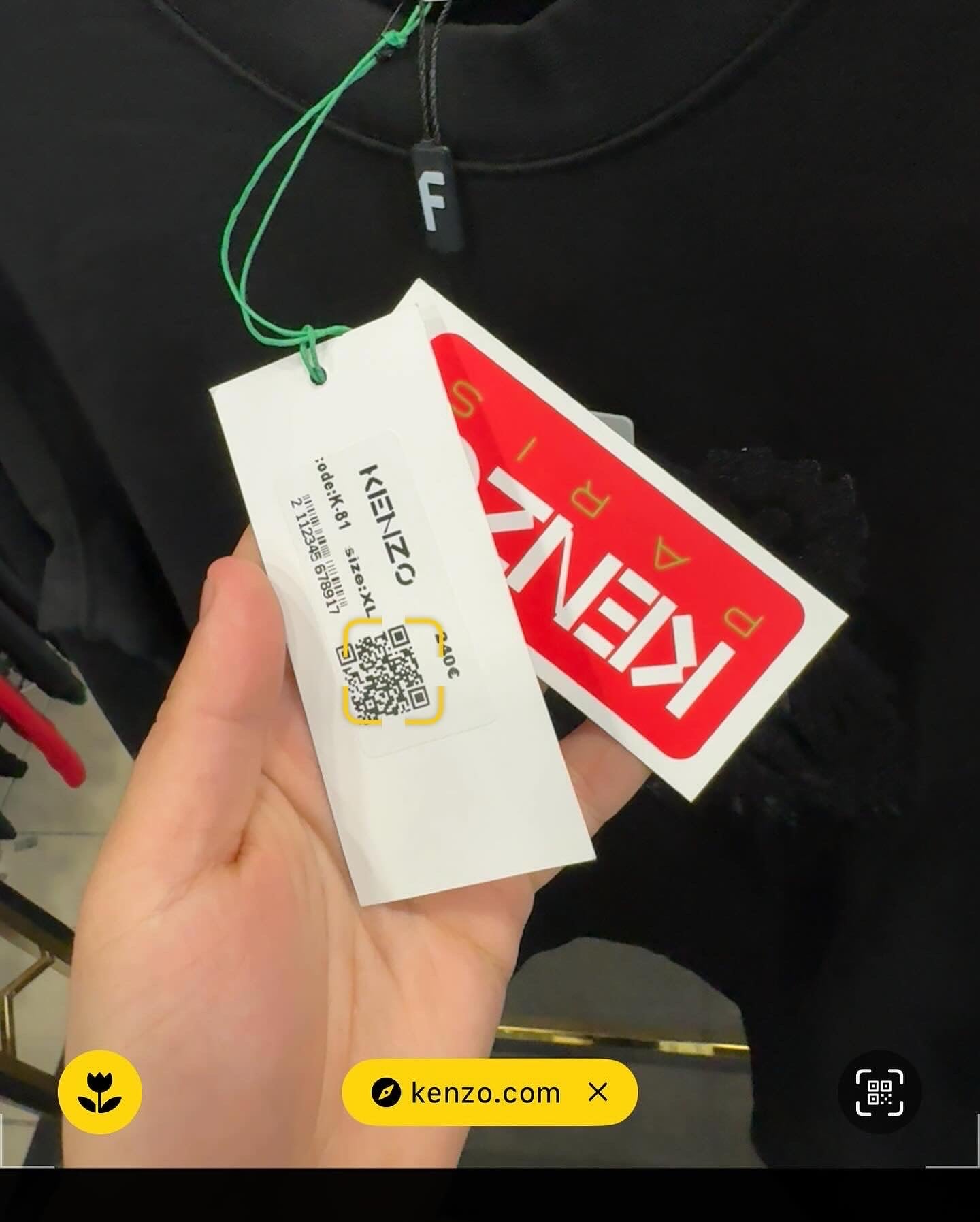 KENZO ΦΟΥΤΕΡ SALE